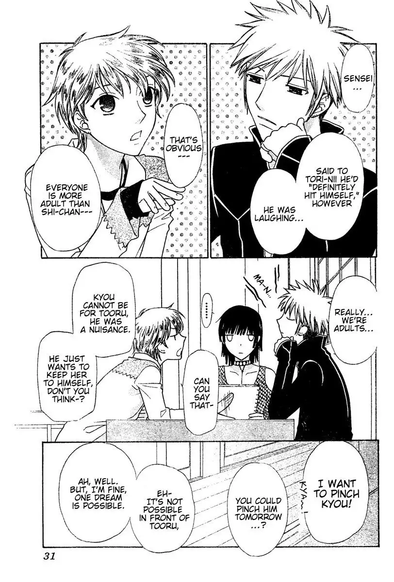 Fruits Basket Chapter 136 18